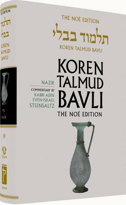 Koren Talmud Bavli No, Vol 19: Nazir: Hebrew/English, Large, Color Edition by Adin Steinsaltz