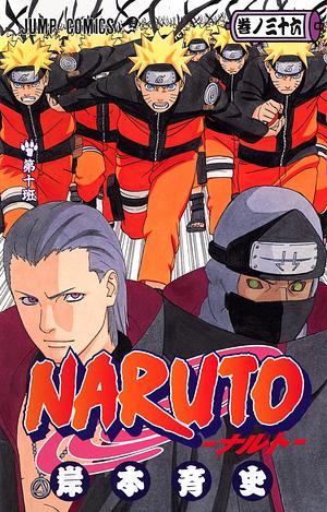 NARUTO―ナルト― 36 by 岸本 斉史, Masashi Kishimoto