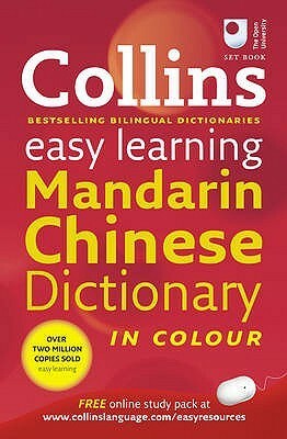 Collins Easy Learning Mandarin Chinese Dictionary. by Gaelle Amiot-Cadey