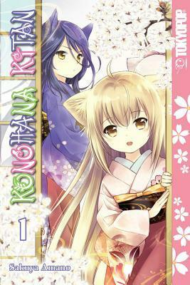 Konohana Kitan, Volume 1 by Sakuya Amano