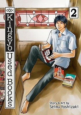 Kingyo Used Books, Vol. 2 by Seimu Yoshizaki