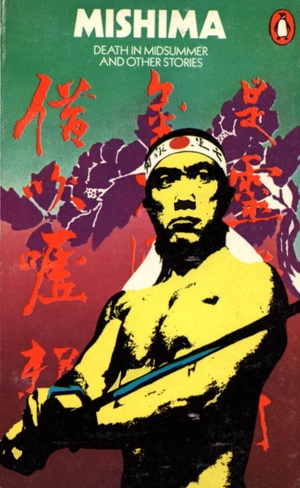 Death In Midsummer and Other Stories by Yukio Mishima