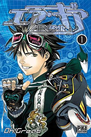 Air Gear, Tome 1 by Oh! Great, 大暮維人