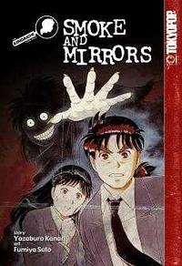 The Kindaichi Case Files, Vol. 4: Smoke and Mirrors by Sato Fumiya, Youzaburou Kanari