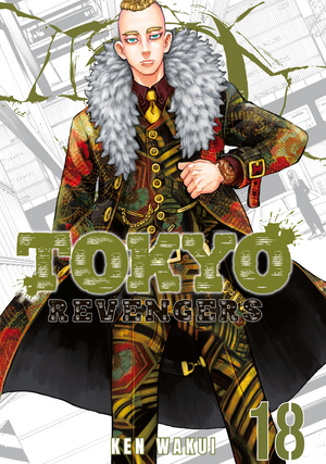 Tokyo Revengers, Vol. 18 by Ken Wakui
