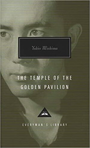 金阁寺 by Yukio Mishima