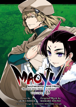 MAOYU : Archenemy and Hero Become mine, Hero I refuse! by Mamare Touno, Akira Ishida