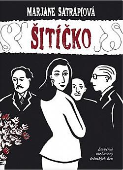 Šitíčko by Marjane Satrapi