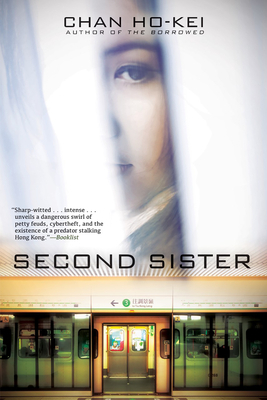 Second Sister by Jeremy Tiang, Chan Ho-Kei