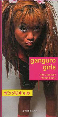 Ganguro Girls by Kate Klippensteen