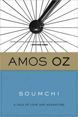 Soumchi by Amos Oz