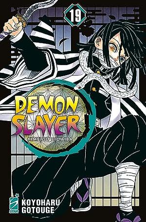 Demon Slayer: Kimetsu no yaiba, Vol. 19 by Koyoharu Gotouge