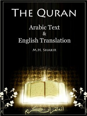 The Quran - Arabic Text & Parallel English Translation by Anonymous