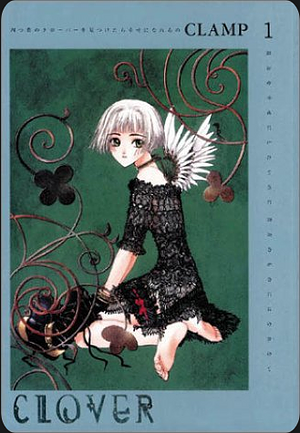 Clover, Volume 1 by CLAMP