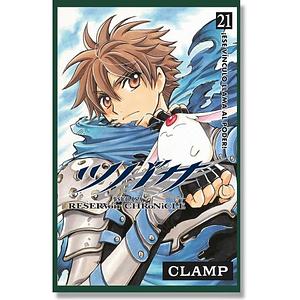 Tsubasa: RESERVoir CHRoNiCLE, Vol. 21 by CLAMP