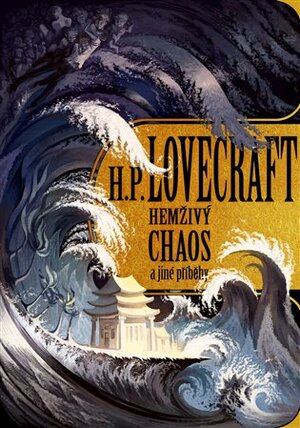 Hemživý chaos a další příběhy by H.P. Lovecraft