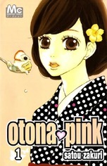 Otona・pink 1 by Zakuri Sato