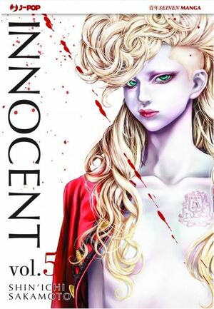 Innocent vol. 5 by Shin'ichi Sakamoto