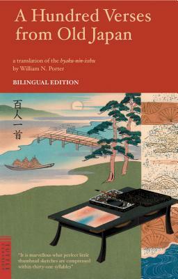 A Hundred Verses from Old Japan: Bilingual Edition by 