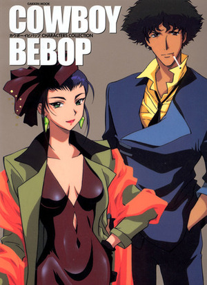 Cowboy Bebop Characters Collection by Toshihiro Kawamoto