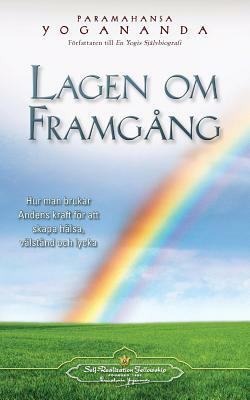 Lagen Om Framgang (the Law of Success Swedish) by Paramahansa Yogananda