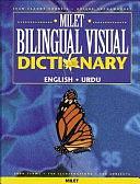 Milet Bilingual Visual Dictionary: English-Urdu by Jean-Claude Corbeil, Ariane Archambault