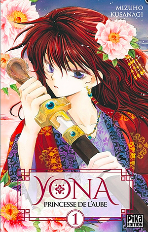Yona princesse de l'aube, Tome 1 by Mizuho Kusanagi