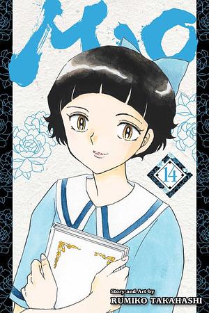 Mao, Vol. 14 by Rumiko Takahashi