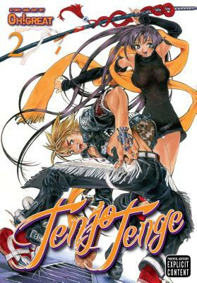 Tenjo Tenge, Volume 2 by Oh! Great