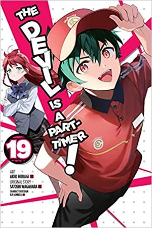 The Devil is a Part-Timer! Vol. 19 (manga) by Satoshi Wagahara