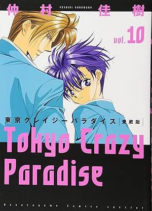 Tokyo Crazy Paradise, Vol. 10 by Yoshiki Nakamura