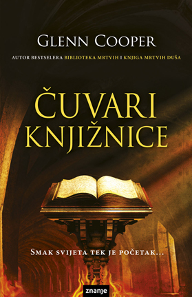 Čuvari knjižnice by Glenn Cooper, Zoran Juras