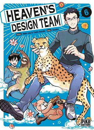 Heaven's Design Team, Volume 6 by Tsuta Suzuki, Hebi-Zou