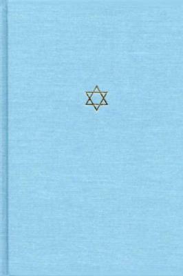 The Talmud of the Land of Israel, Volume 11, Volume 11: Shabbat by 