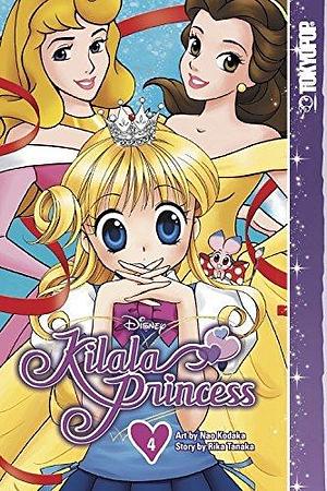 Disney Manga: Kilala Princess, Volume 4 by Rika Tanaka