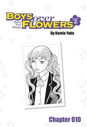 Boys Over Flowers Season 2 Chapter 10 by Yōko Kamio