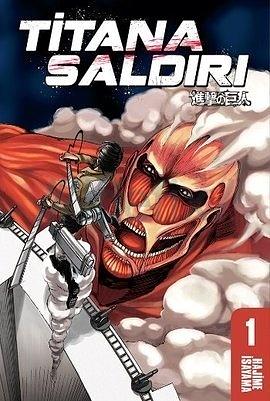 Titana Saldırı 1. Cilt by Hajime Isayama