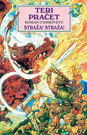 Straža! Straža! by Terry Pratchett