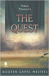 The Quest by Maria Teresa von Hildebrand, Nikos Themelis