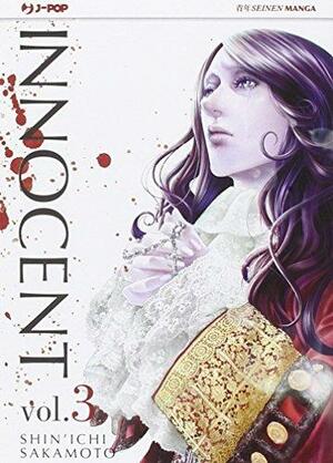 Innocent, vol. 3 by Shin'ichi Sakamoto