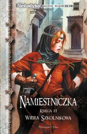 Namiestniczka. Dzieci Pogranicza. by Wiera Szkolnikowa