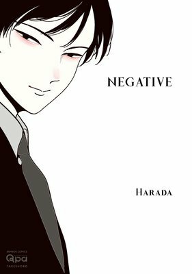 Negative by Harada