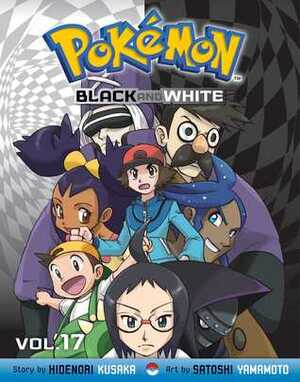 Pokémon Black and White, Vol. 17 by Hidenori Kusaka, Satoshi Yamamoto