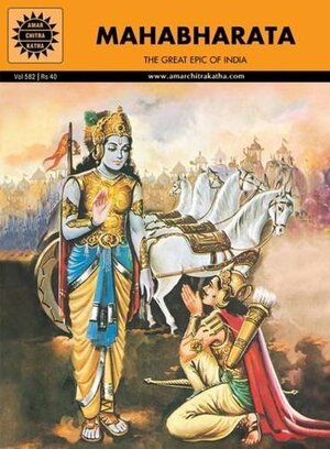 Mahabharata by B.R. Bhagwat