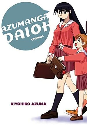 Azumanga Daioh: The Omnibus by Kiyohiko Azuma