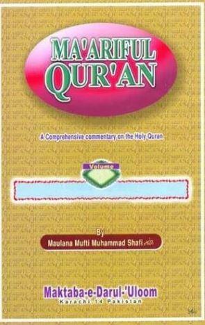 Ma'ariful Qur'an by Mufti Muhammad Shafi