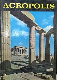 Acropolis of Athens by Demetrios Papastamos