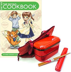 The Manga Cookbook Bento Box Gift Set by Chihiro Hattori, The Manga University Culinary Institute, The Manga University Culinary Institute