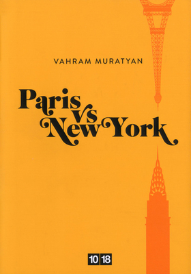 Paris vs New York by Vahram Muratyan