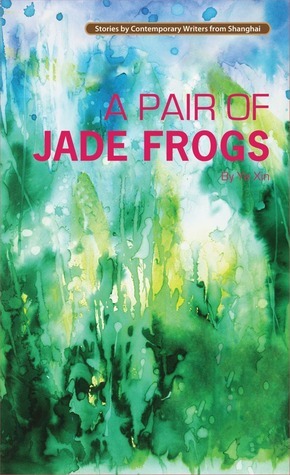 A Pair of Jade Frogs by Wang Jiren, Yawtsong Lee, Ye Xin